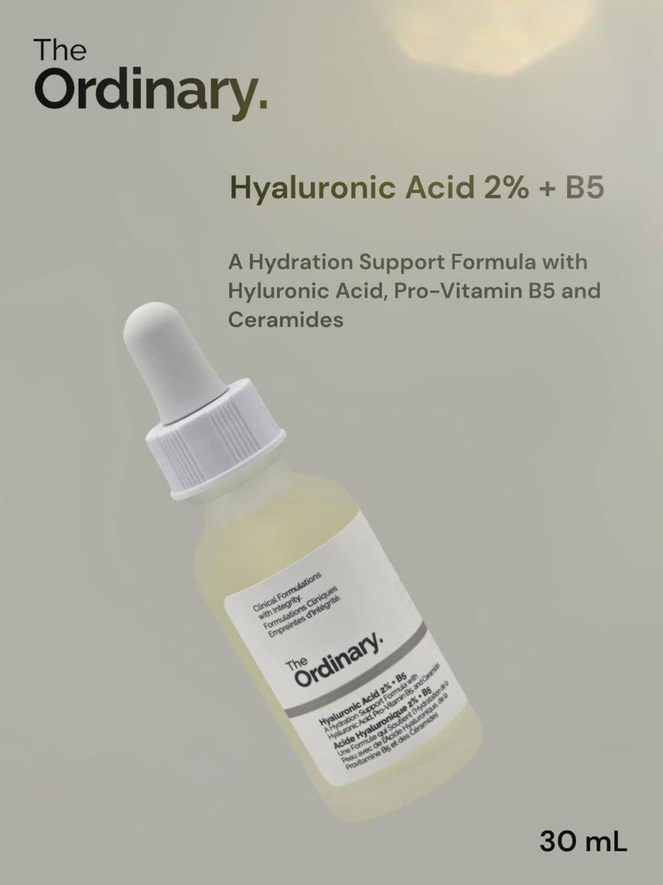 The Ordinary Hyaluronic Acid 2% + B5